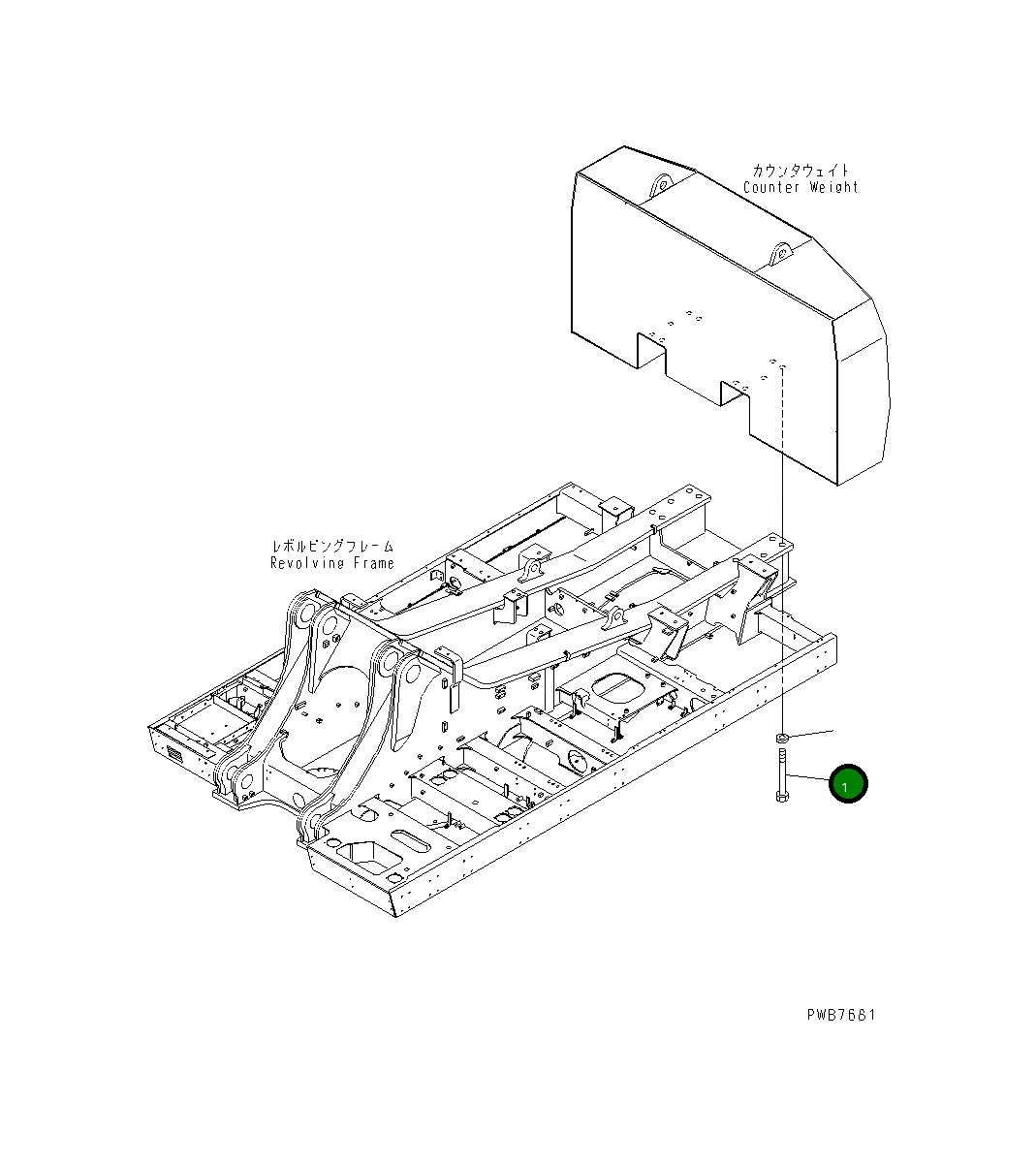 Болт 209-09-51170  Komatsu