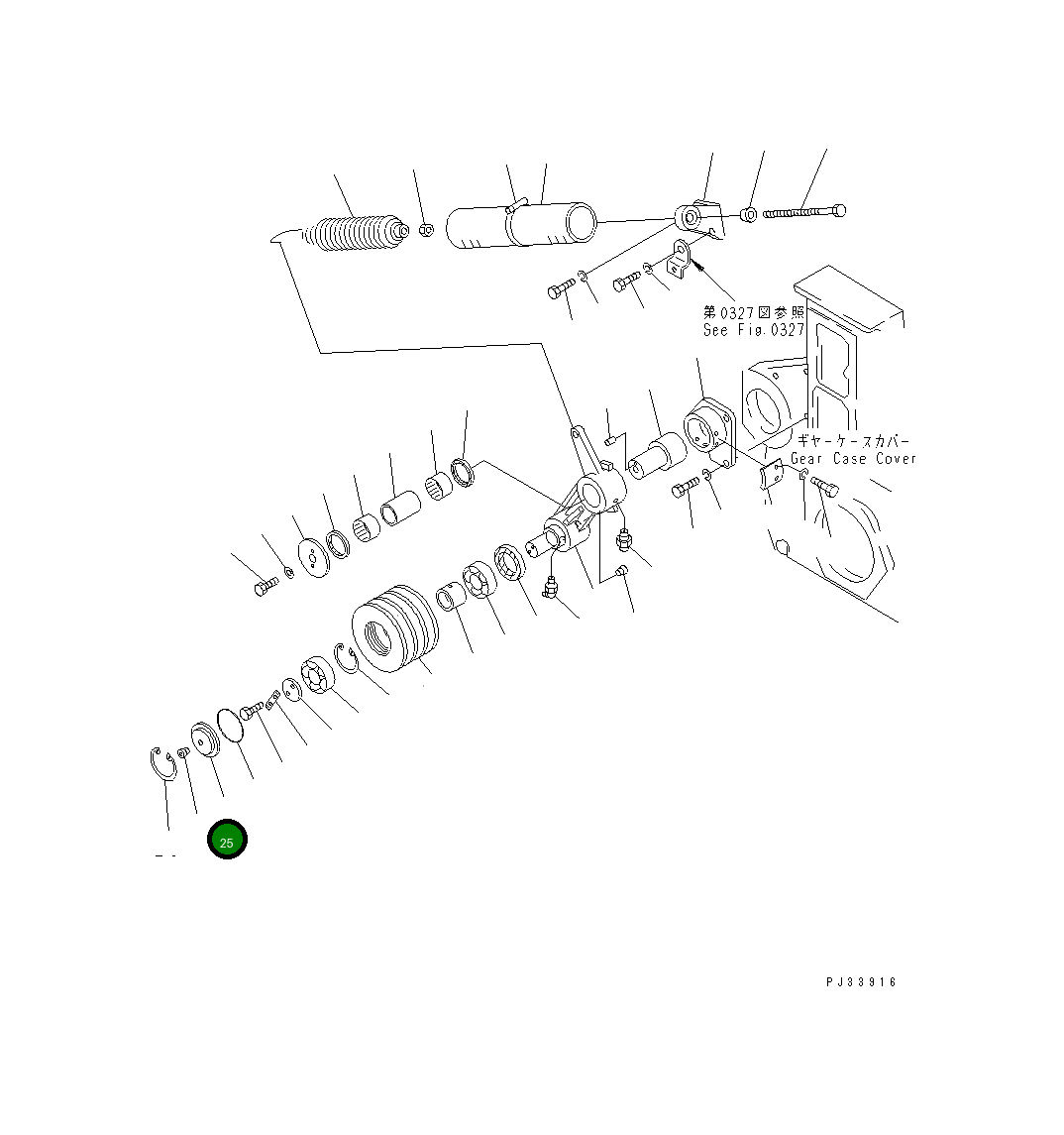 Крышка 6162-63-3450 Komatsu