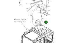Крышка 20Y-954-5170 Komatsu