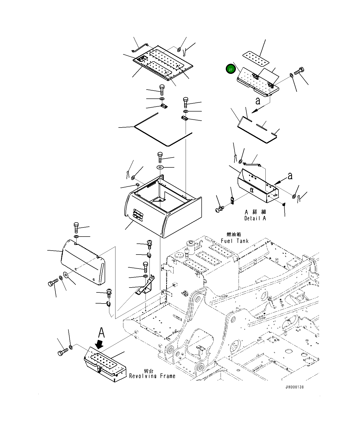 Крышка 205-54-34950 Komatsu
