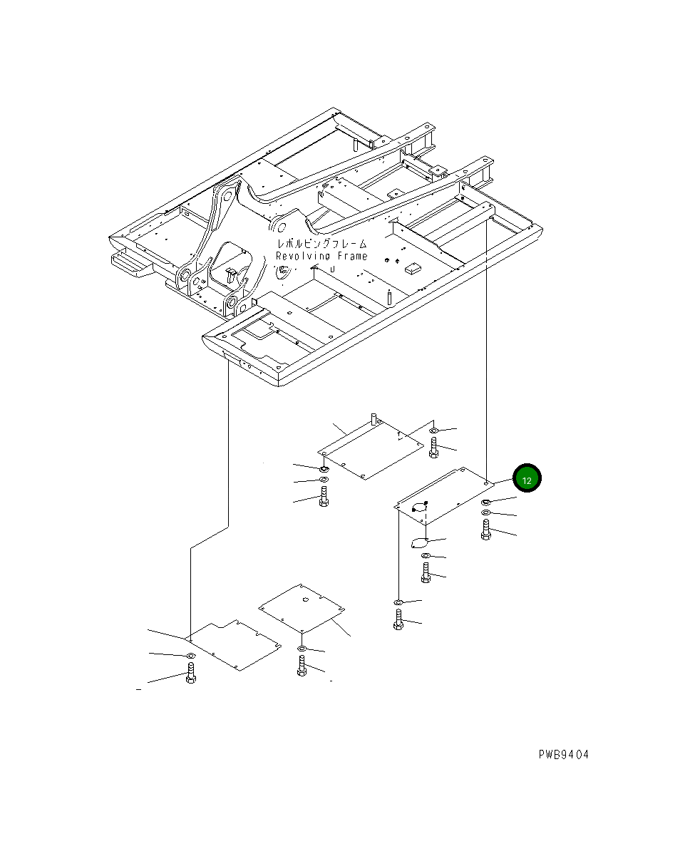 Крышка 20Y-54-K9380 Komatsu