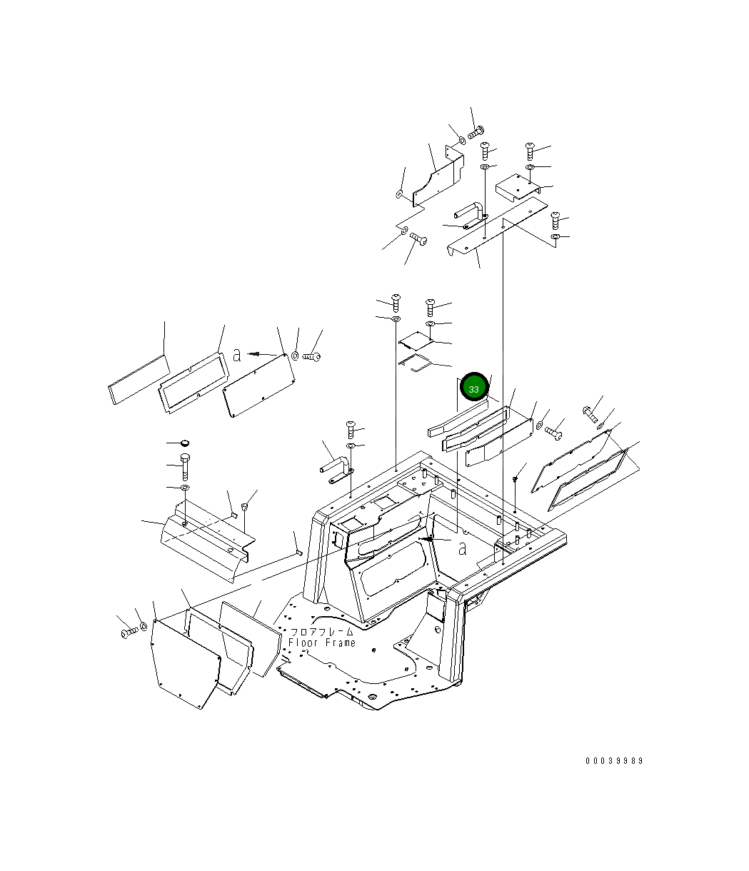 Крышка 17A-54-25660  Komatsu
