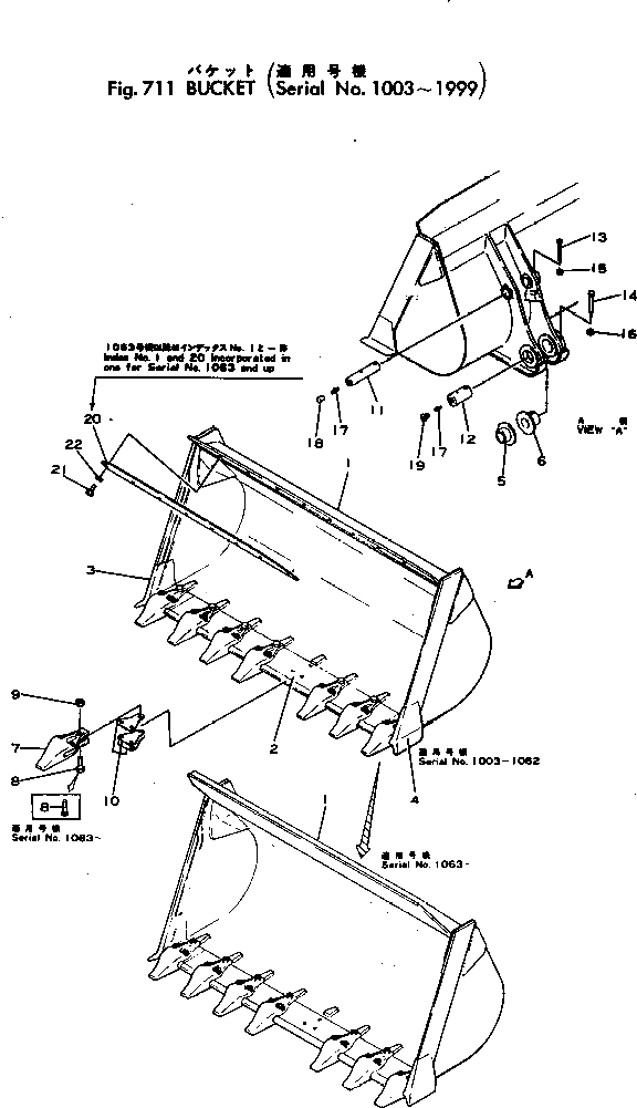 Болт 09204-00140 Komatsu