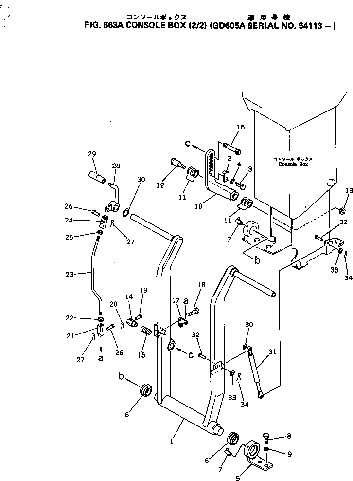 Болт 238-43-38550 Komatsu