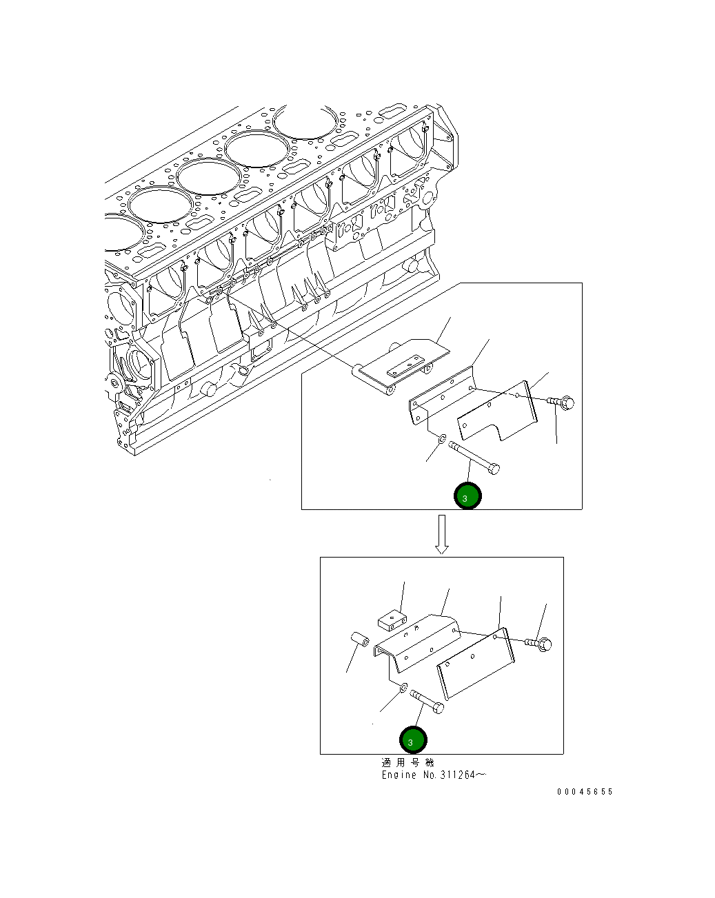 Болт 01011-81080 Komatsu
