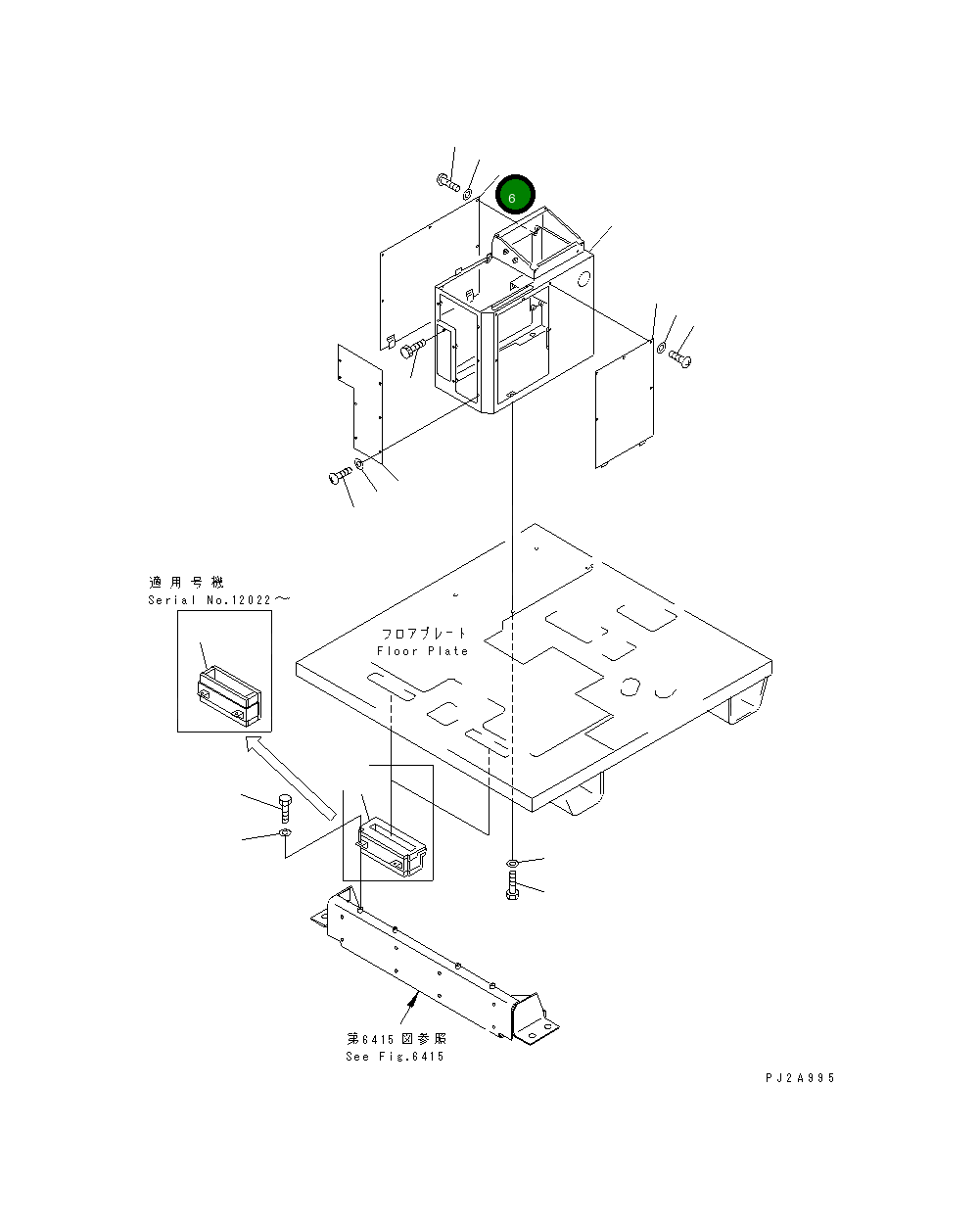 Крышка 235-54-31220  Komatsu
