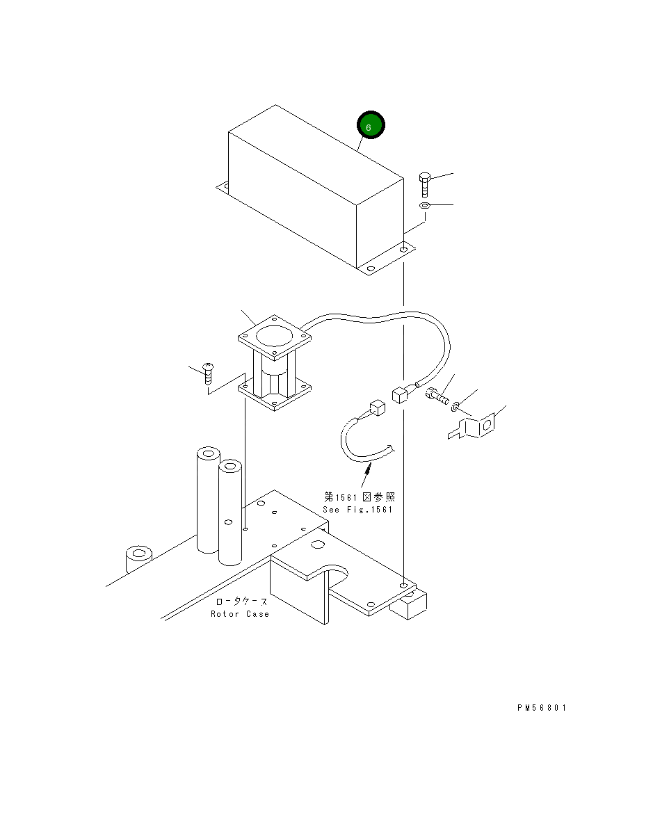 Крышка 262-70-73160 Komatsu