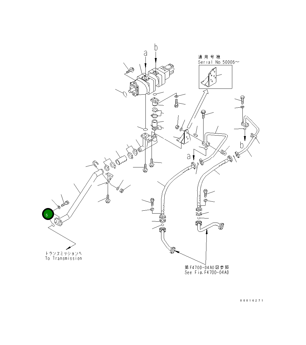 Кольцо уплотнительное (O-Ring) 07000-F2085 Komatsu