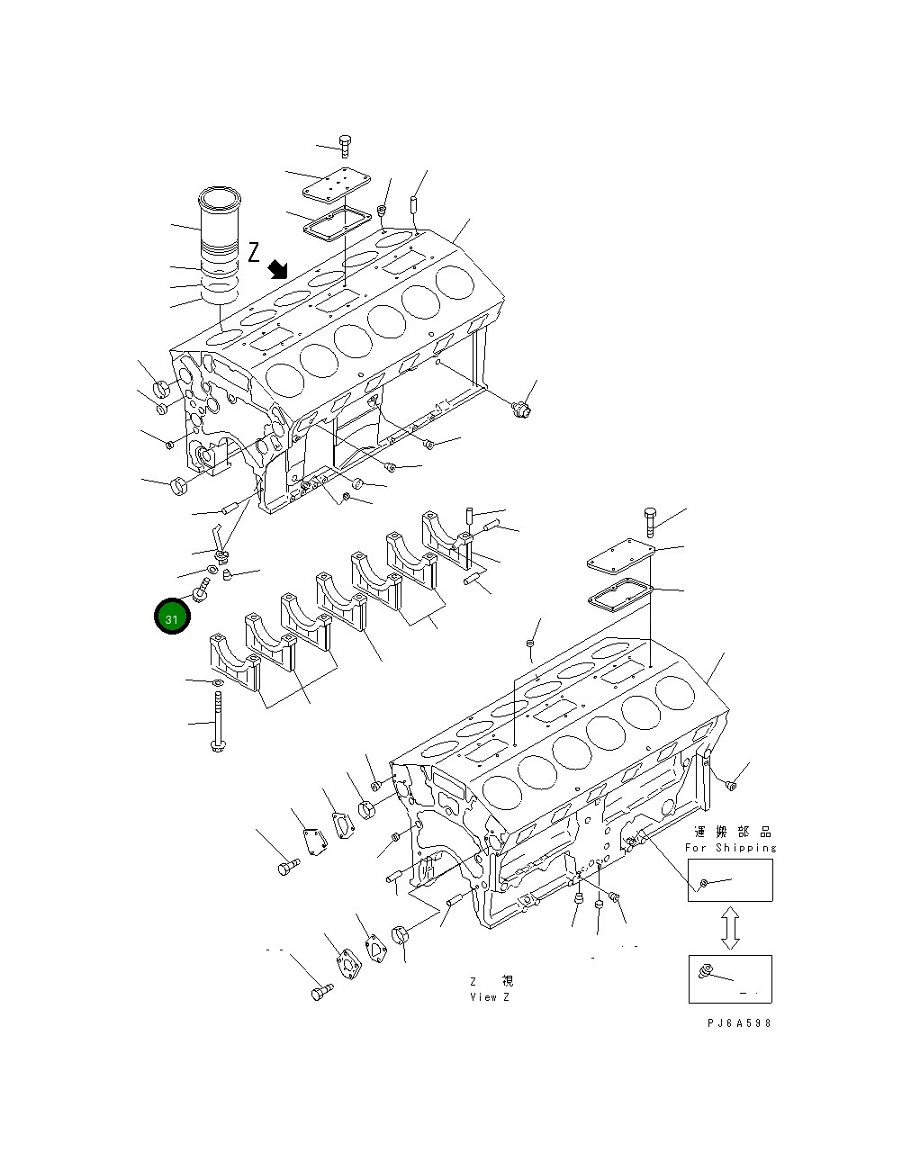 Болт 01437-01020 Komatsu