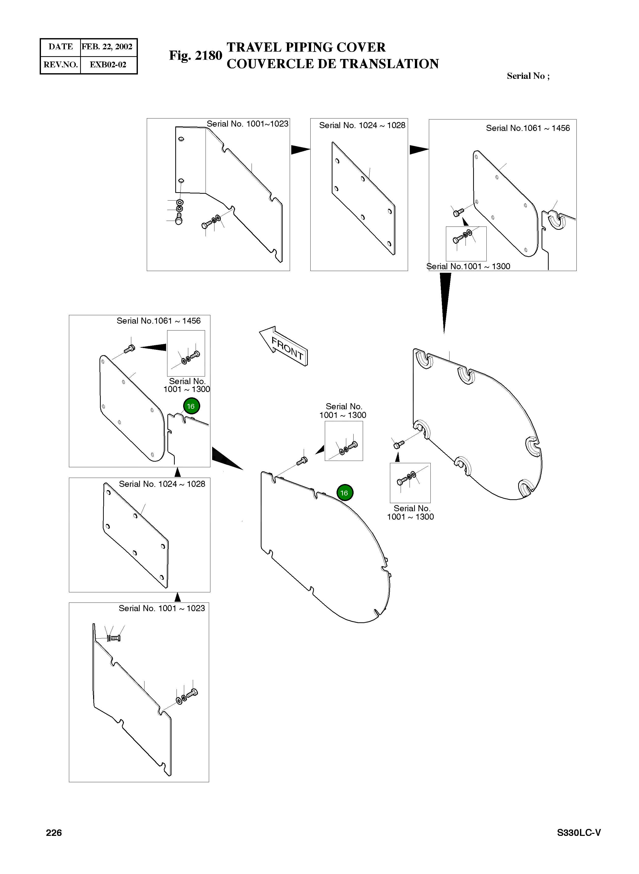 Крышка 2621-3883 Komatsu