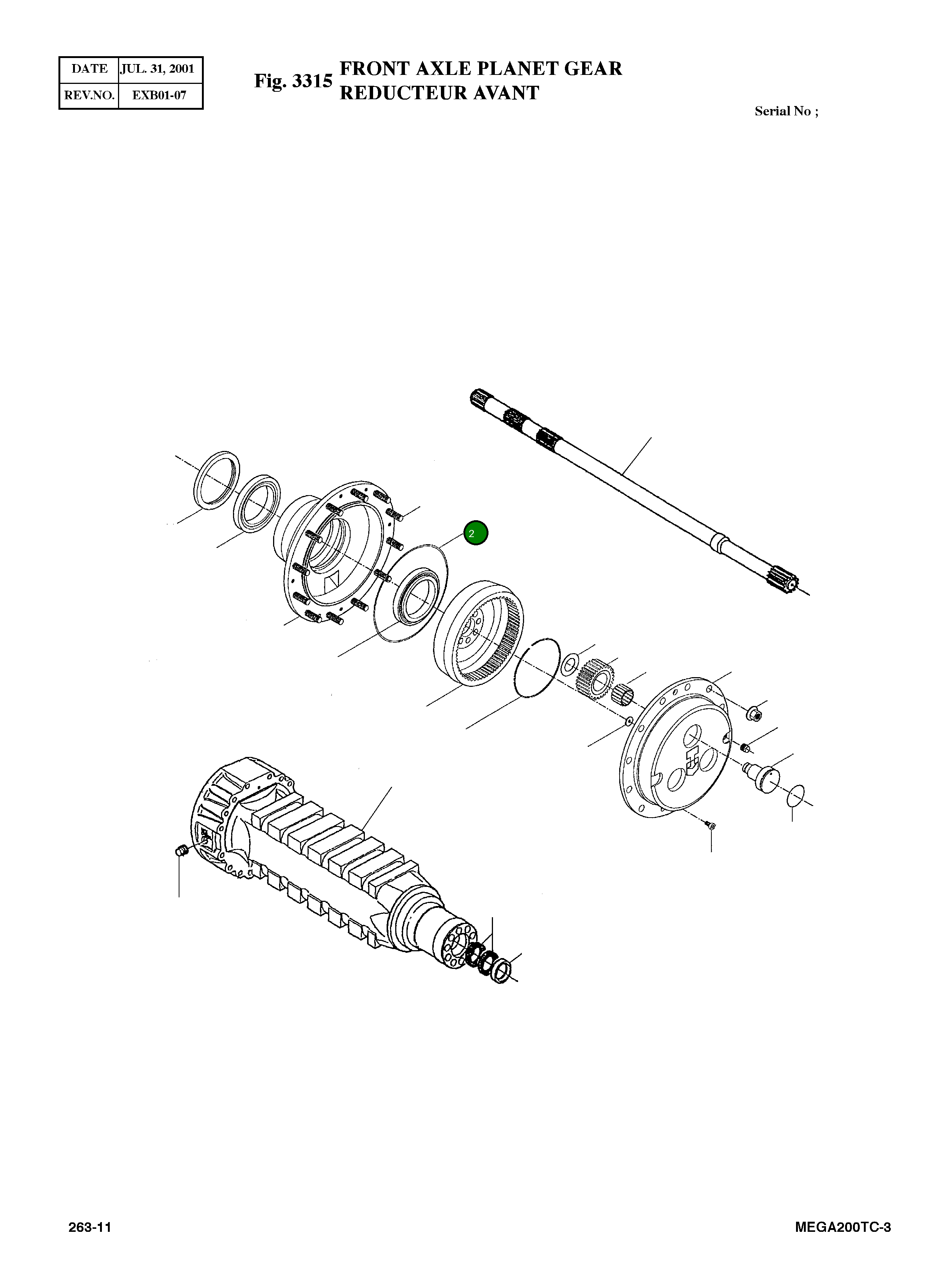 Кольцо уплотнительное (O-Ring) 001.05.1424  Komatsu