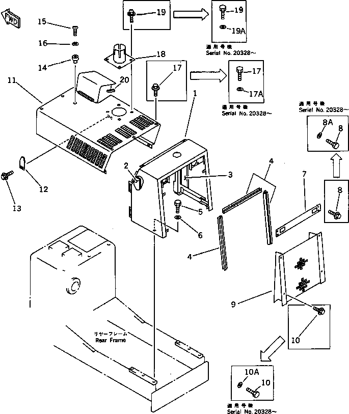 Болт 01435-01245 Komatsu