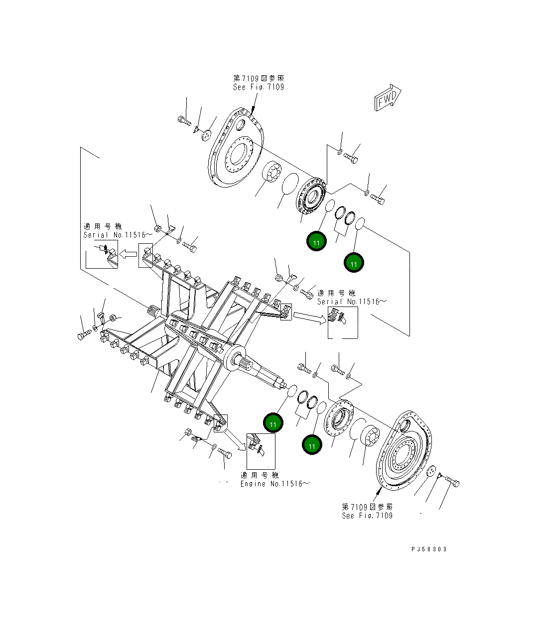 Кольцо уплотнительное (O-Ring) 180-27-11721  Komatsu