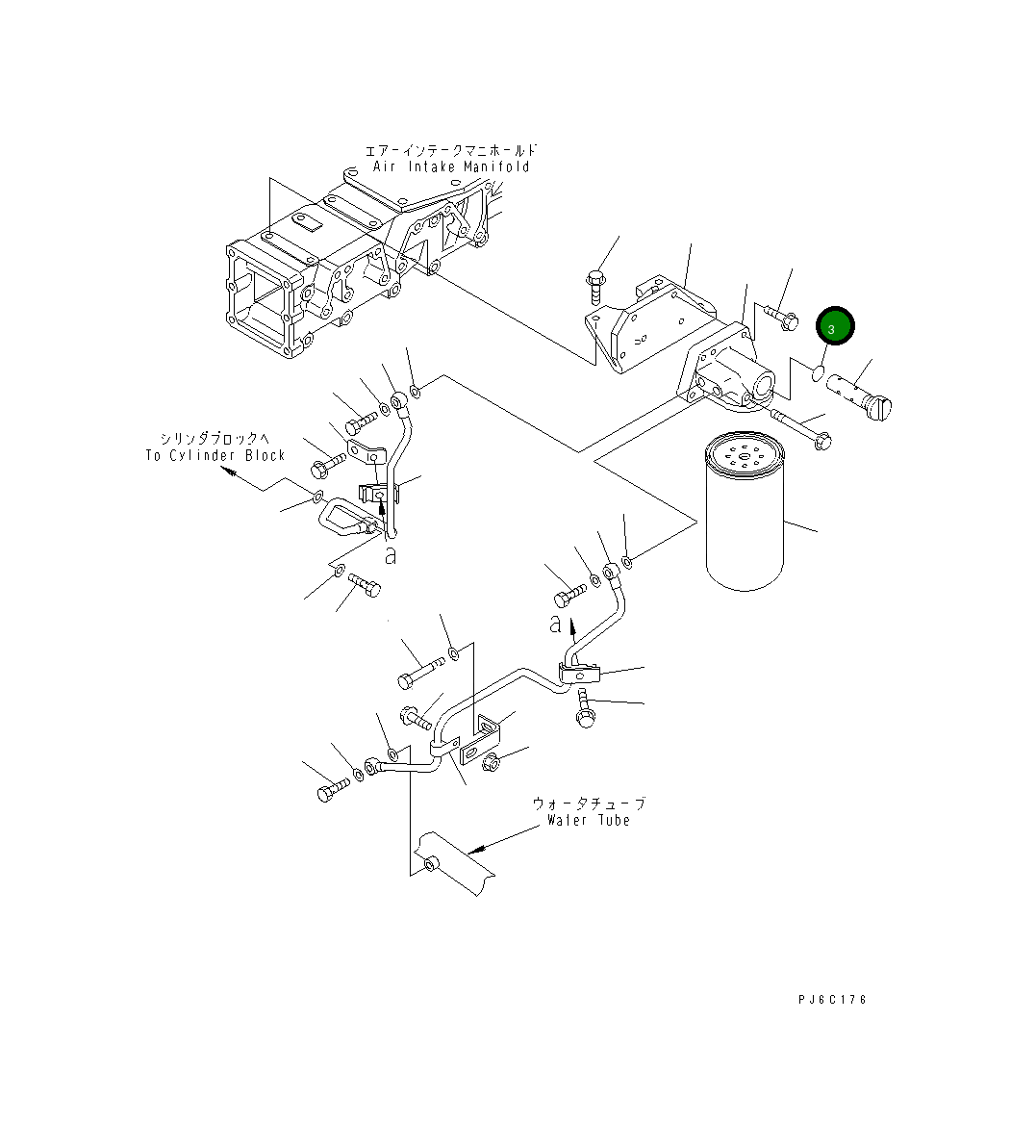 Кольцо уплотнительное (O-Ring) 6212-62-8240 Komatsu