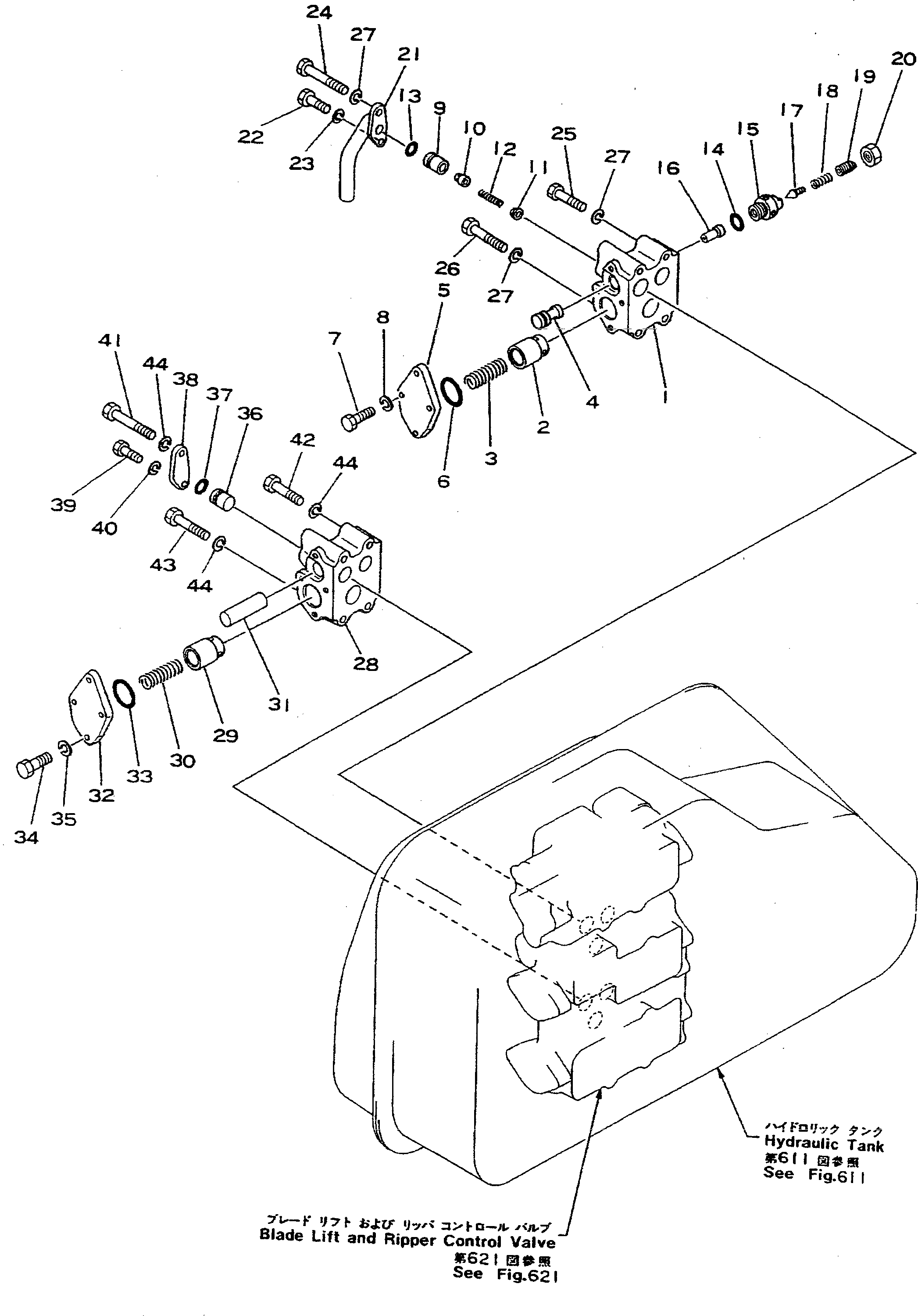 Болт 701-50-61250 Komatsu