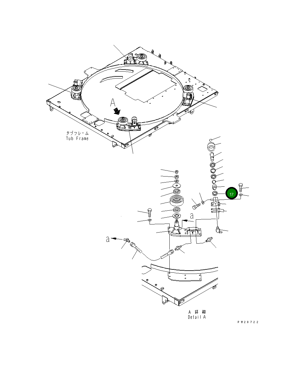Кольцо 8287-70-3961 Komatsu