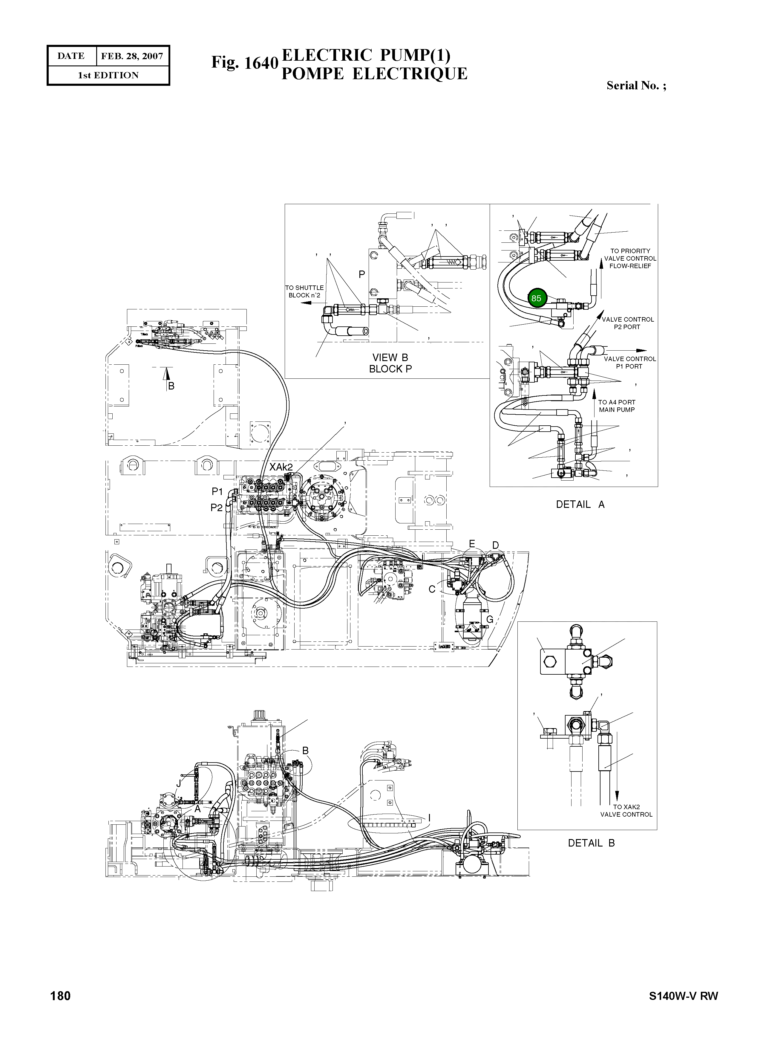 Кольцо уплотнительное (O-Ring) 2180-1026D12 Komatsu