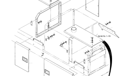 Крышка 2621-2518A Komatsu