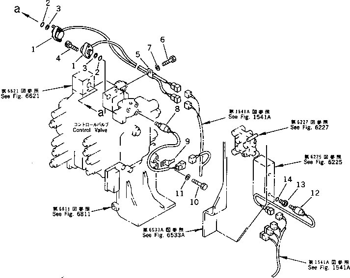 Кольцо уплотнительное (O-Ring) 07000-12016  Komatsu