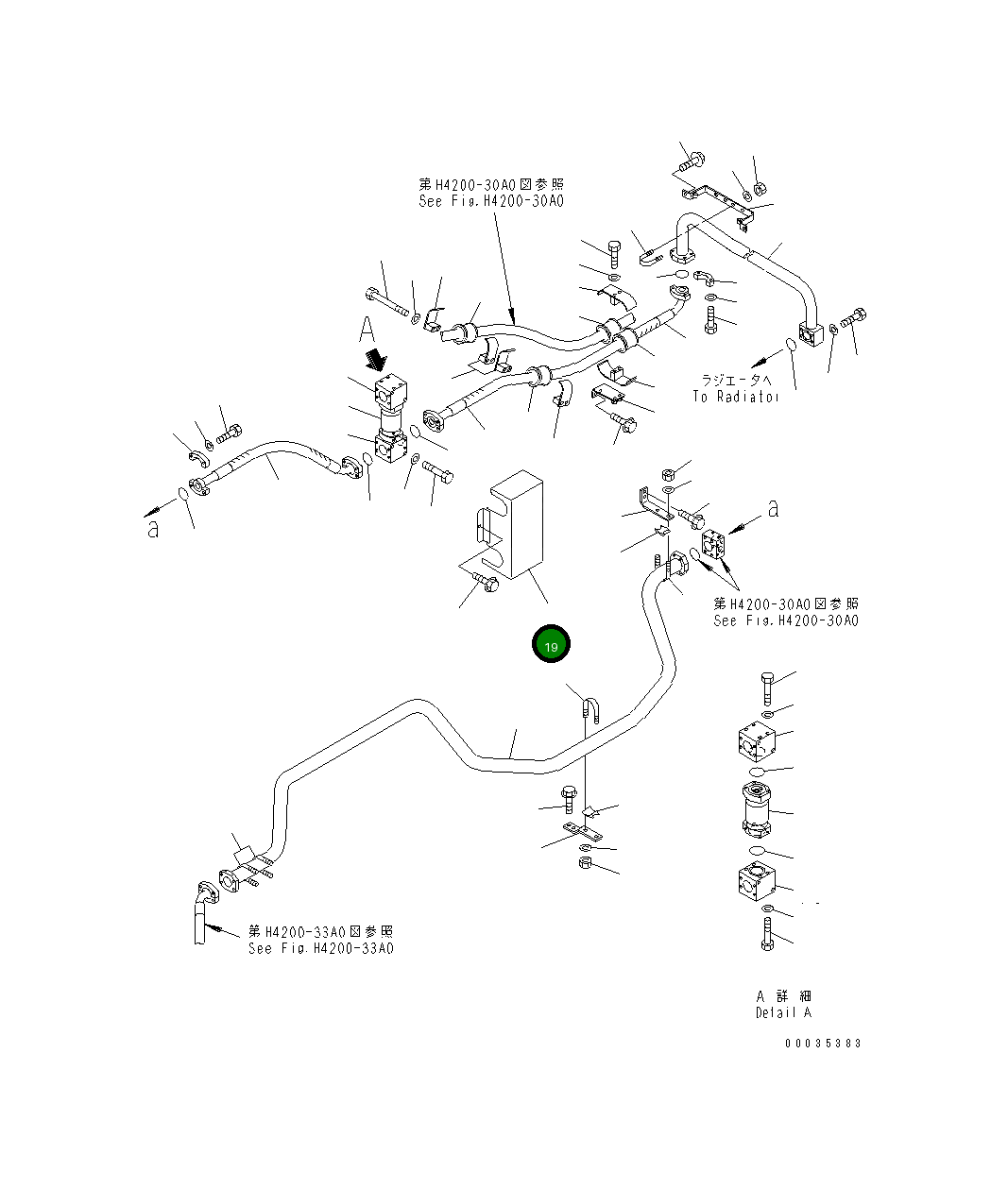 Крышка 42C-62-15390 Komatsu