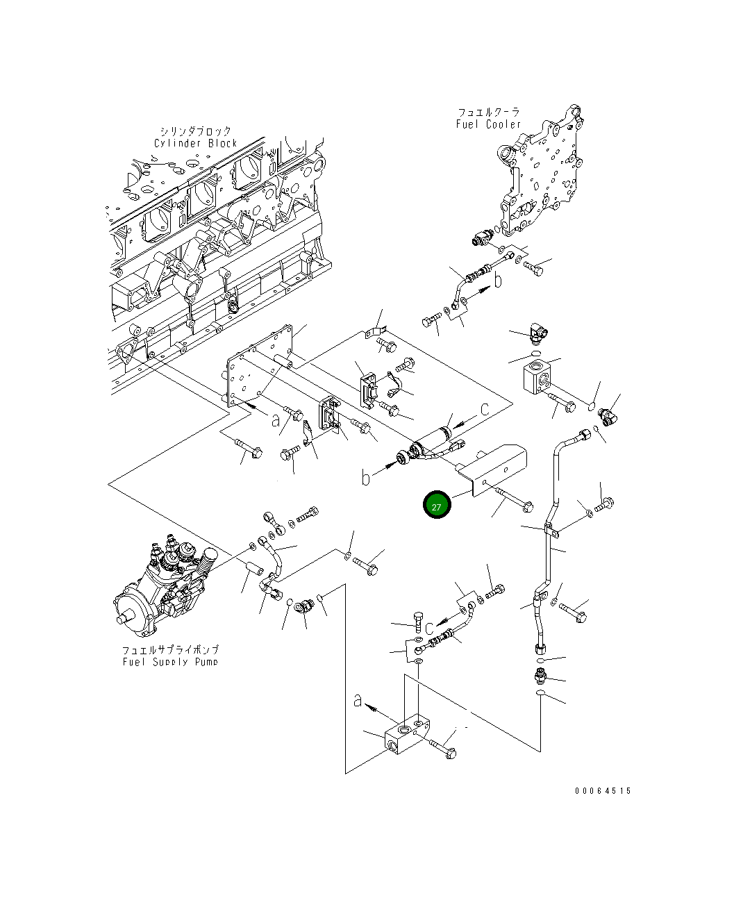 Крышка 6261-71-7470  Komatsu