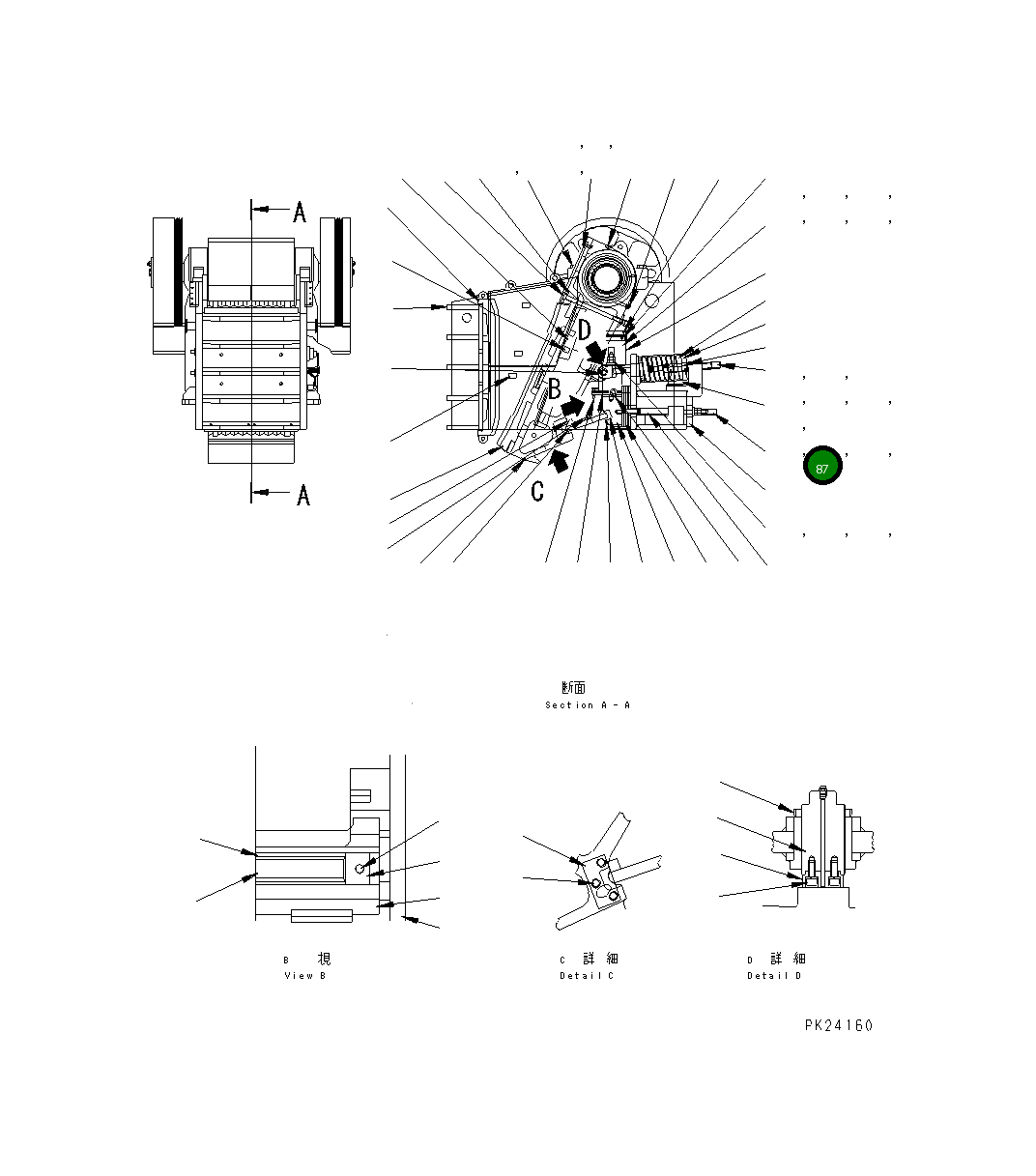 Болт KHJC-48129-4 Komatsu