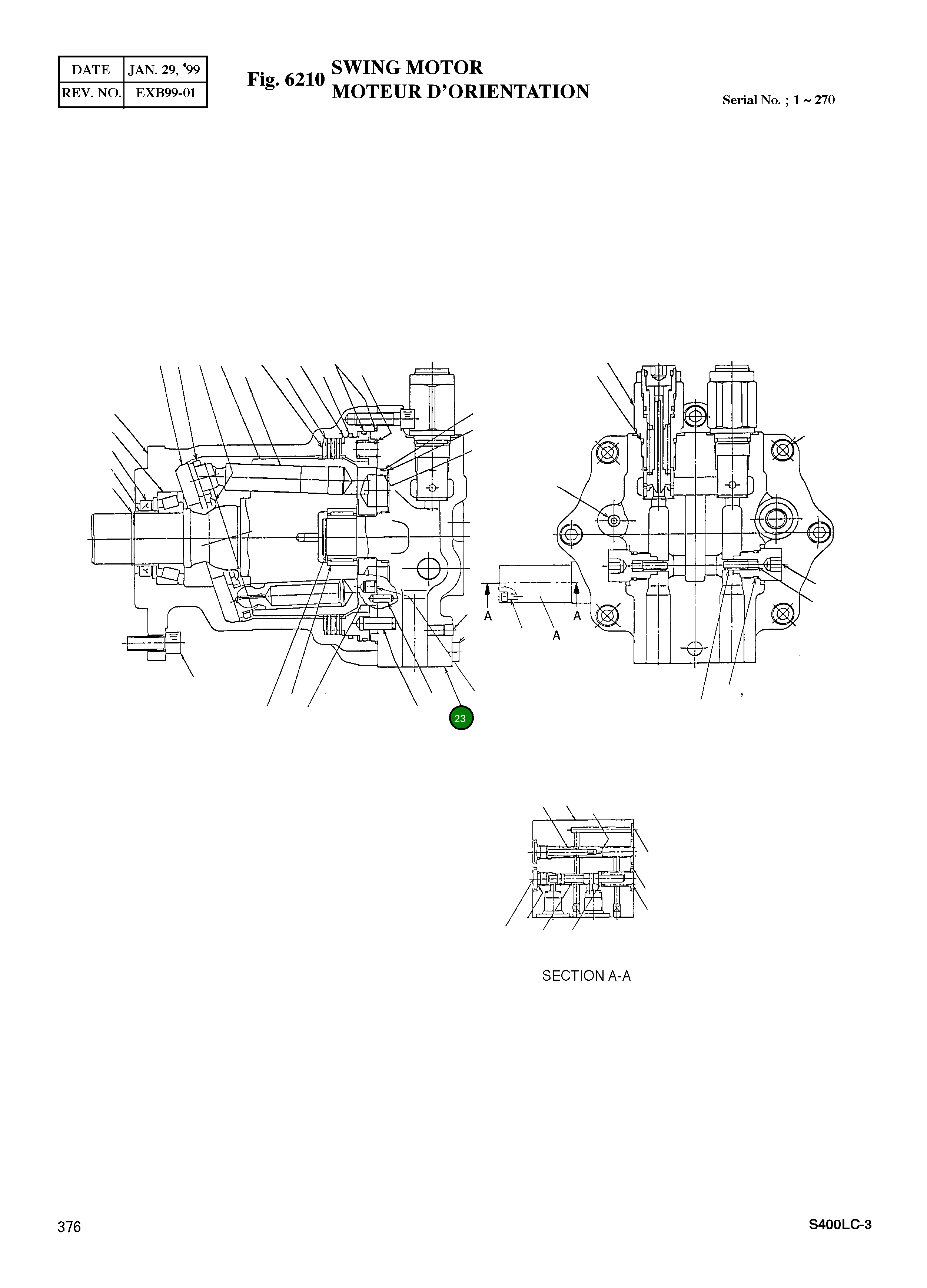 Крышка 1303-293 Komatsu