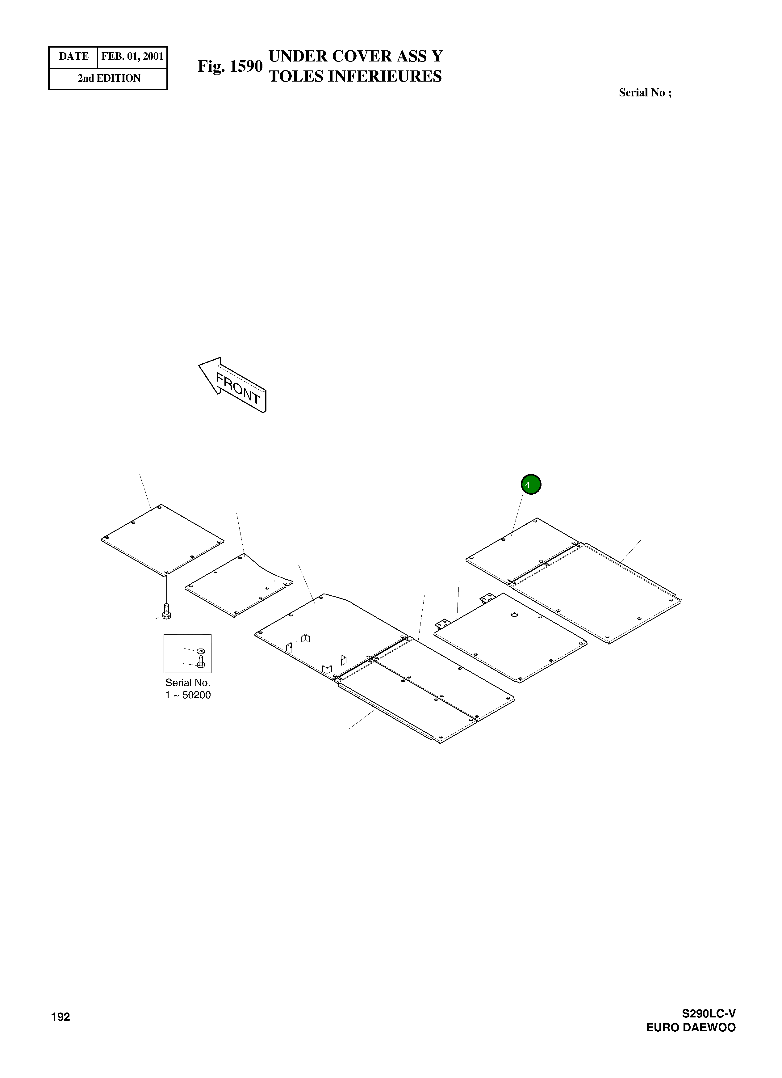 Крышка 2621-3715A Komatsu