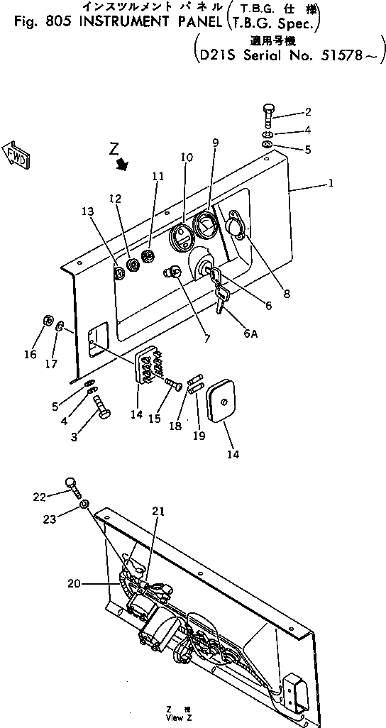 Болт 103-A44-1130  Komatsu