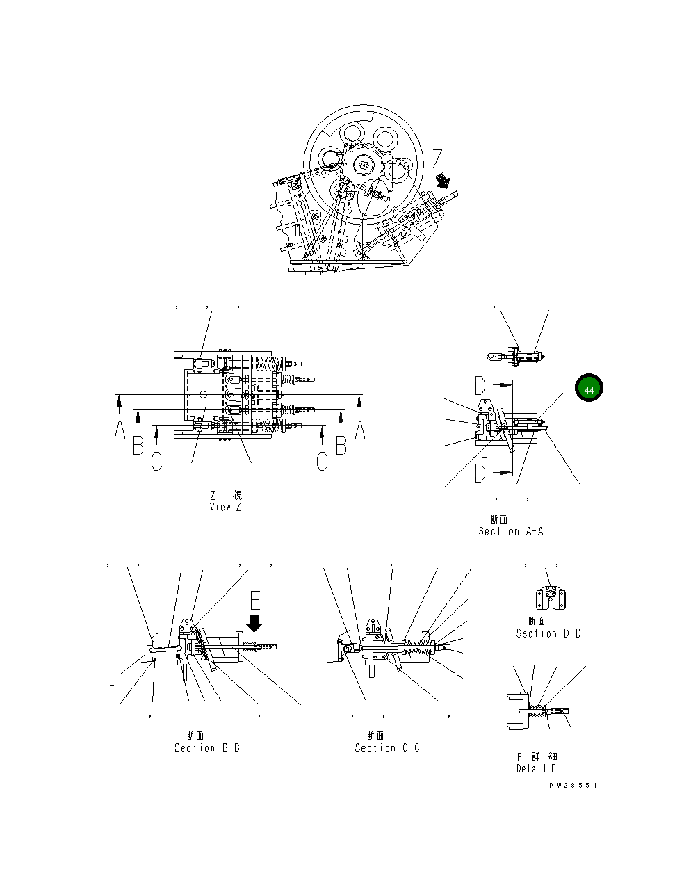 Болт 8230-70-5920 Komatsu