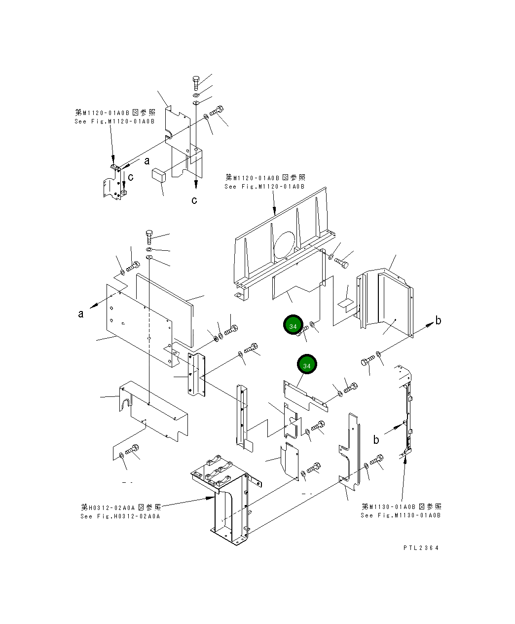 Крышка 209-54-73814  Komatsu