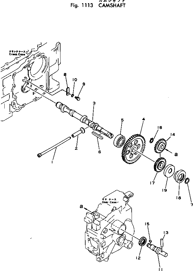Кольцо KT04612-00160  Komatsu
