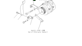 Крышка 6732-81-6890 Komatsu