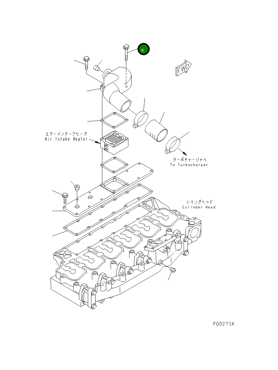 Болт 6732-11-4170 Komatsu