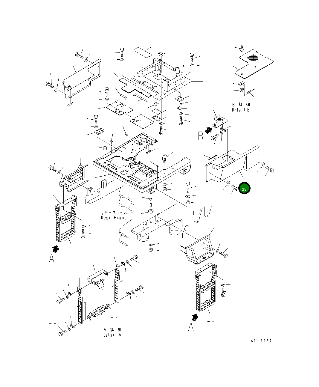 Крышка 235-54-46360 Komatsu
