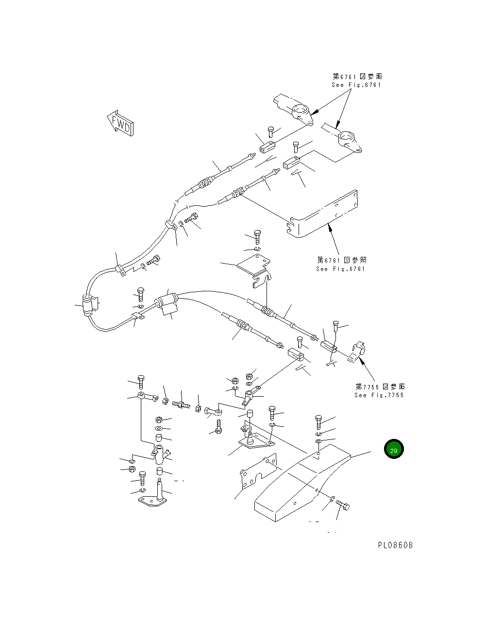 Крышка 114-X60-5150  Komatsu