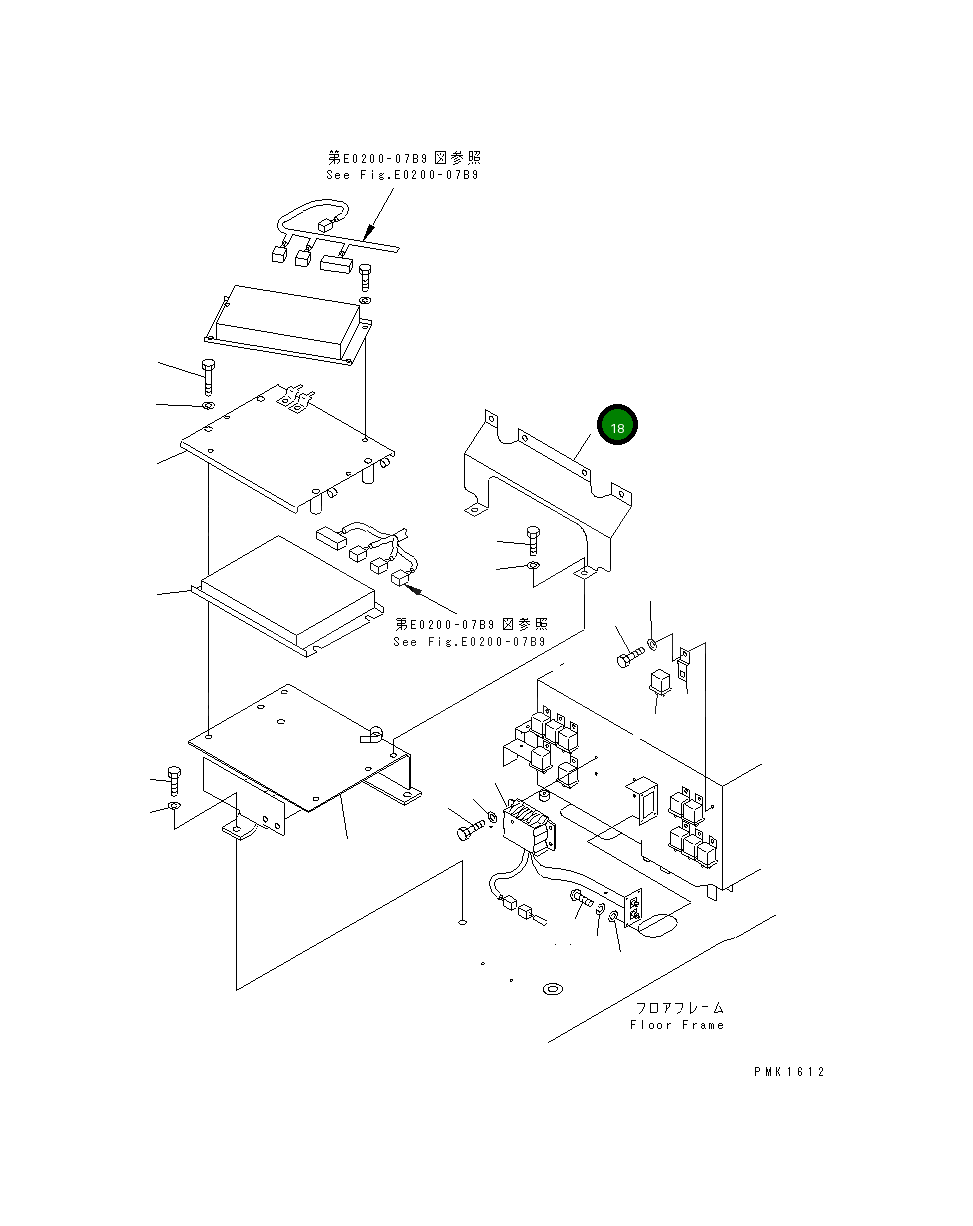 Крышка 20Y-06-26211 Komatsu
