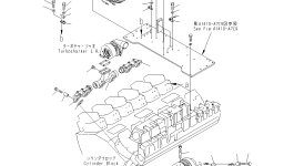 Крышка 6219-81-8830 Komatsu