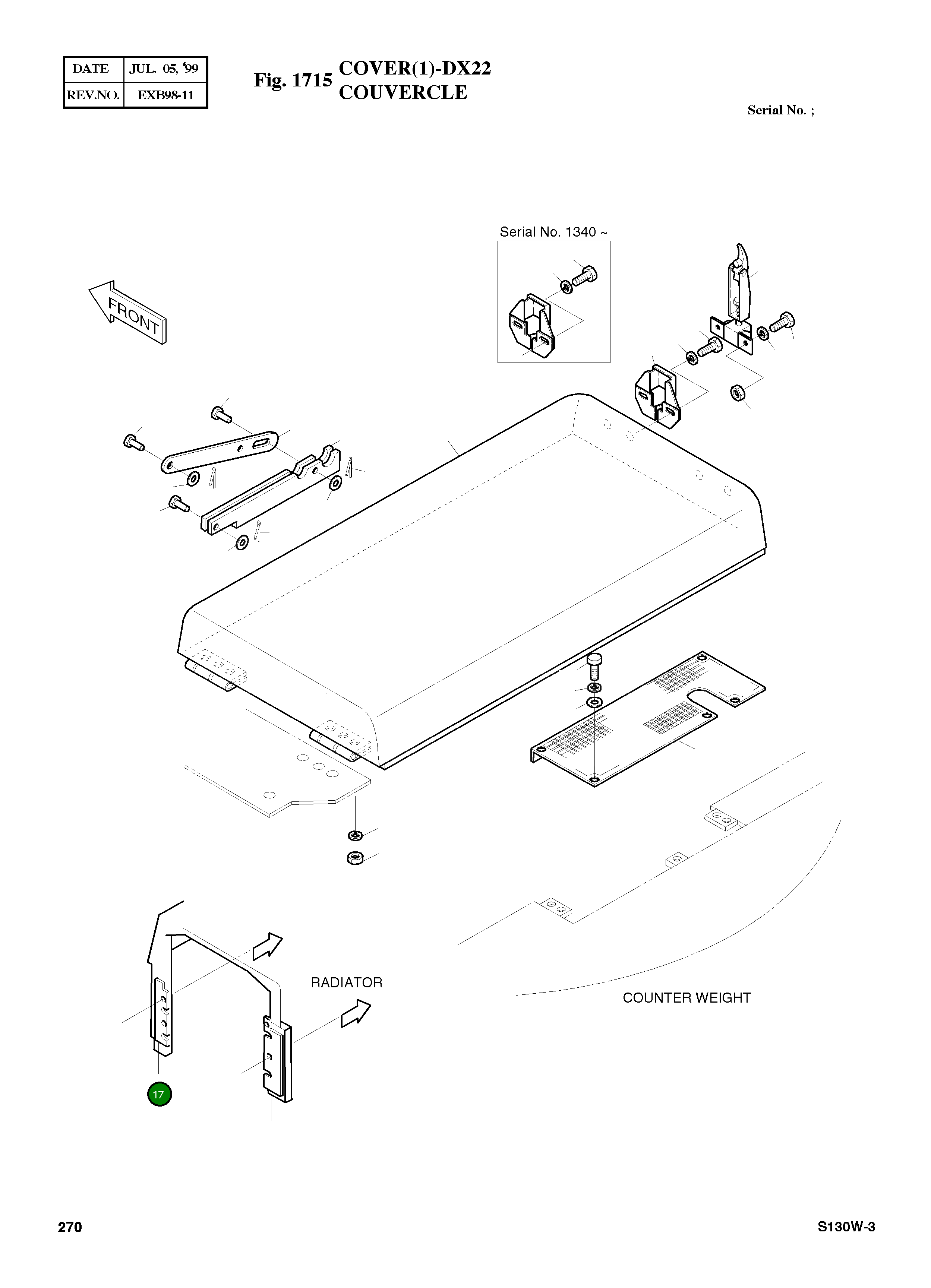 Крышка 2621-2441 Komatsu