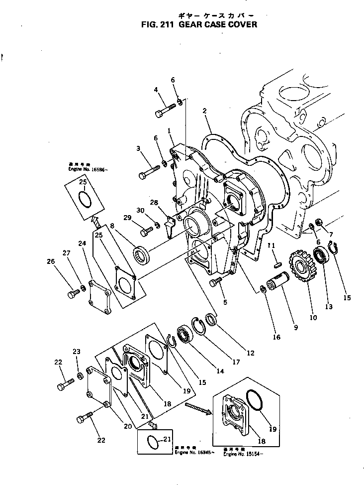 Болт 6110-23-3610 Komatsu
