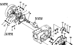 Крышка MJK901311-3 Komatsu