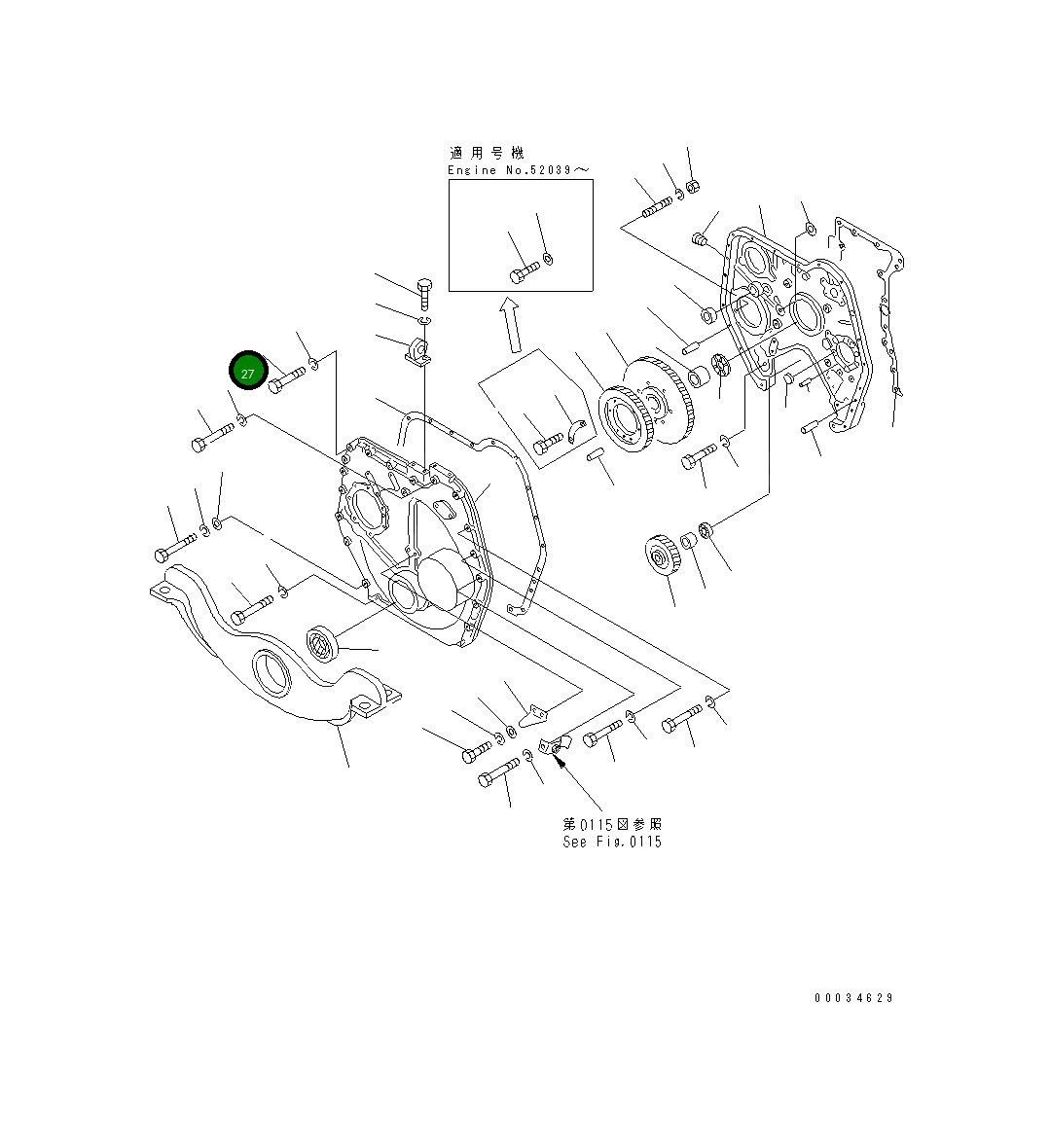 Болт 01010-31455 Komatsu