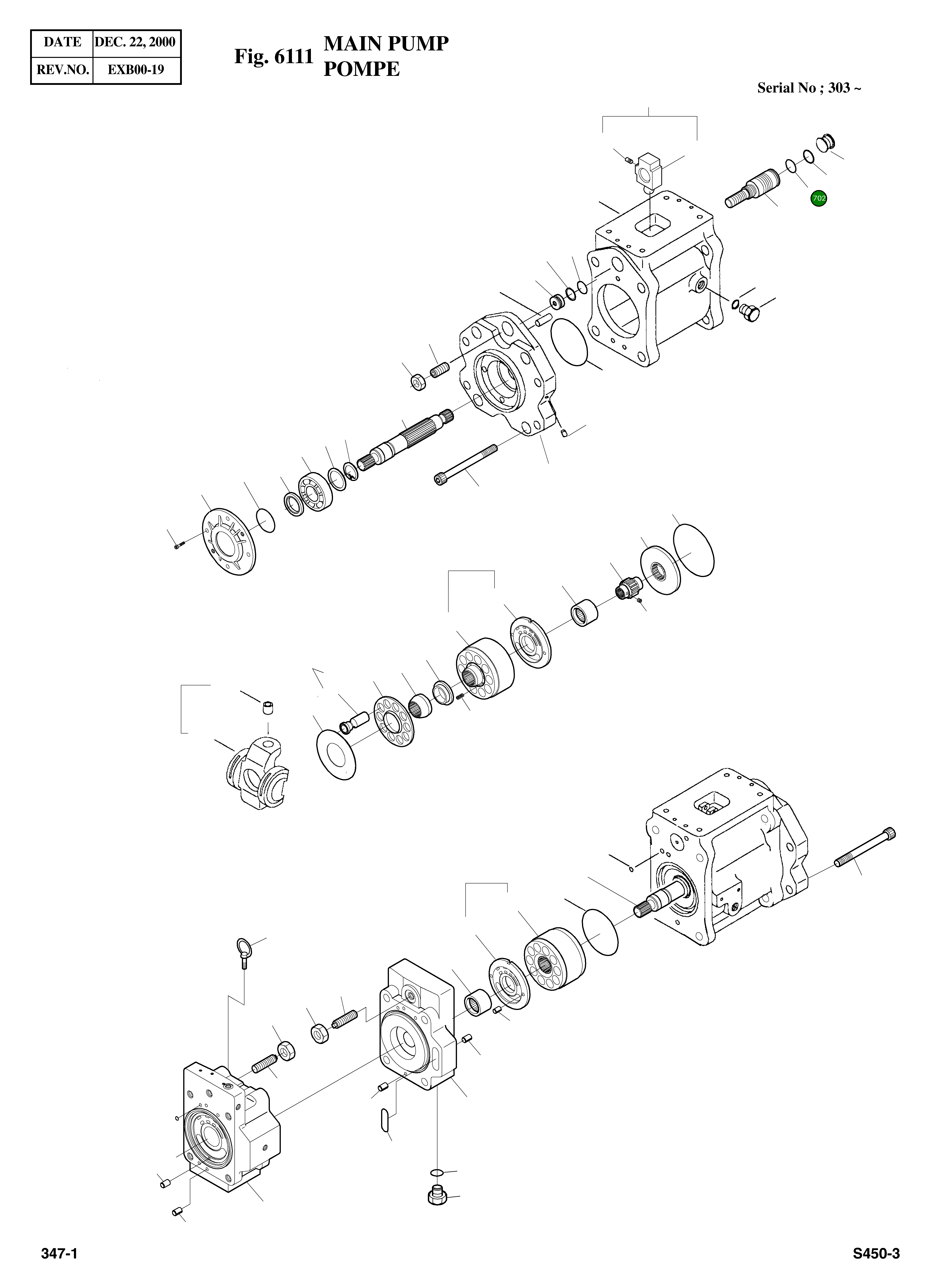 Кольцо уплотнительное (O-Ring) 201662 Komatsu