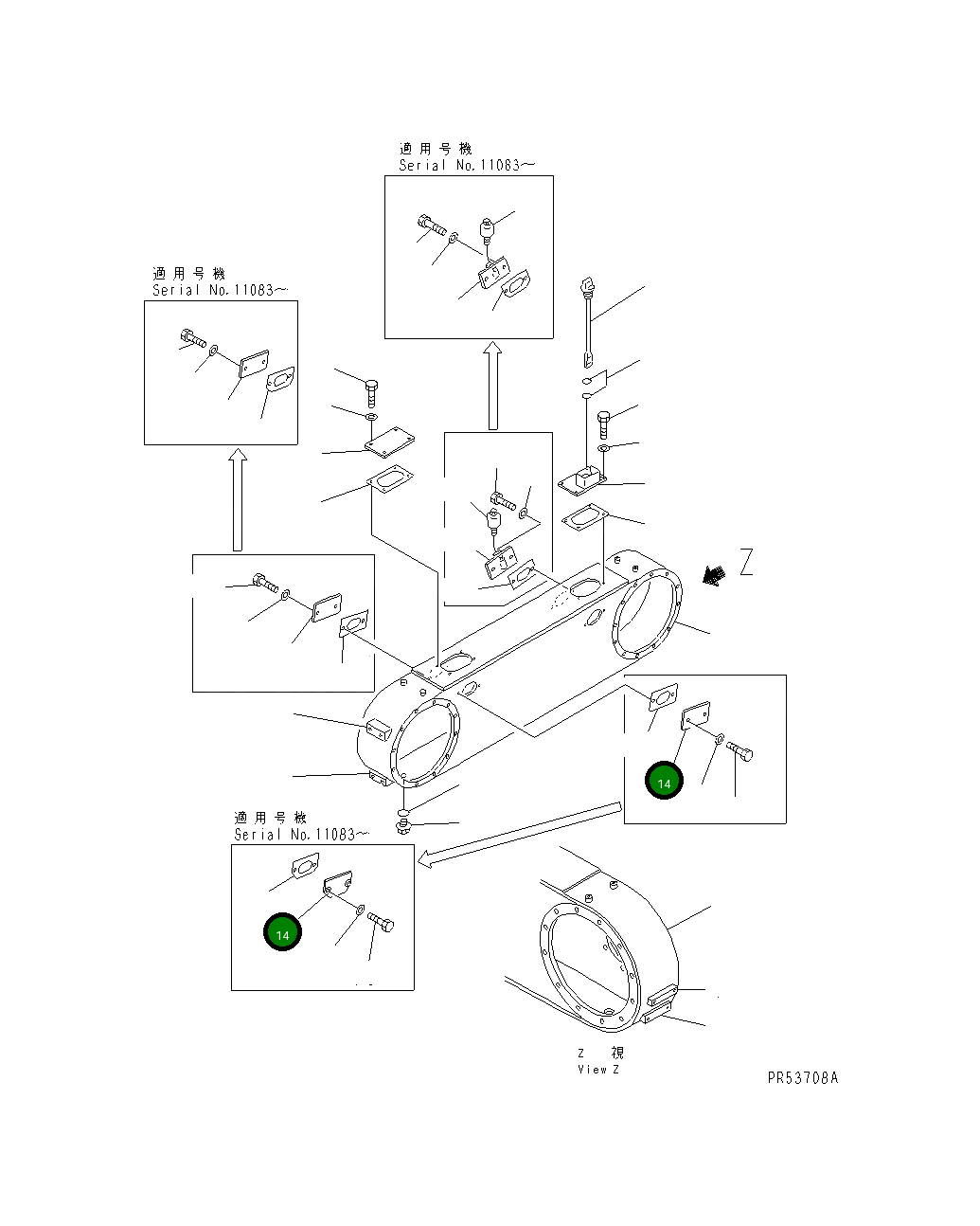 Крышка 234-25-31511 Komatsu