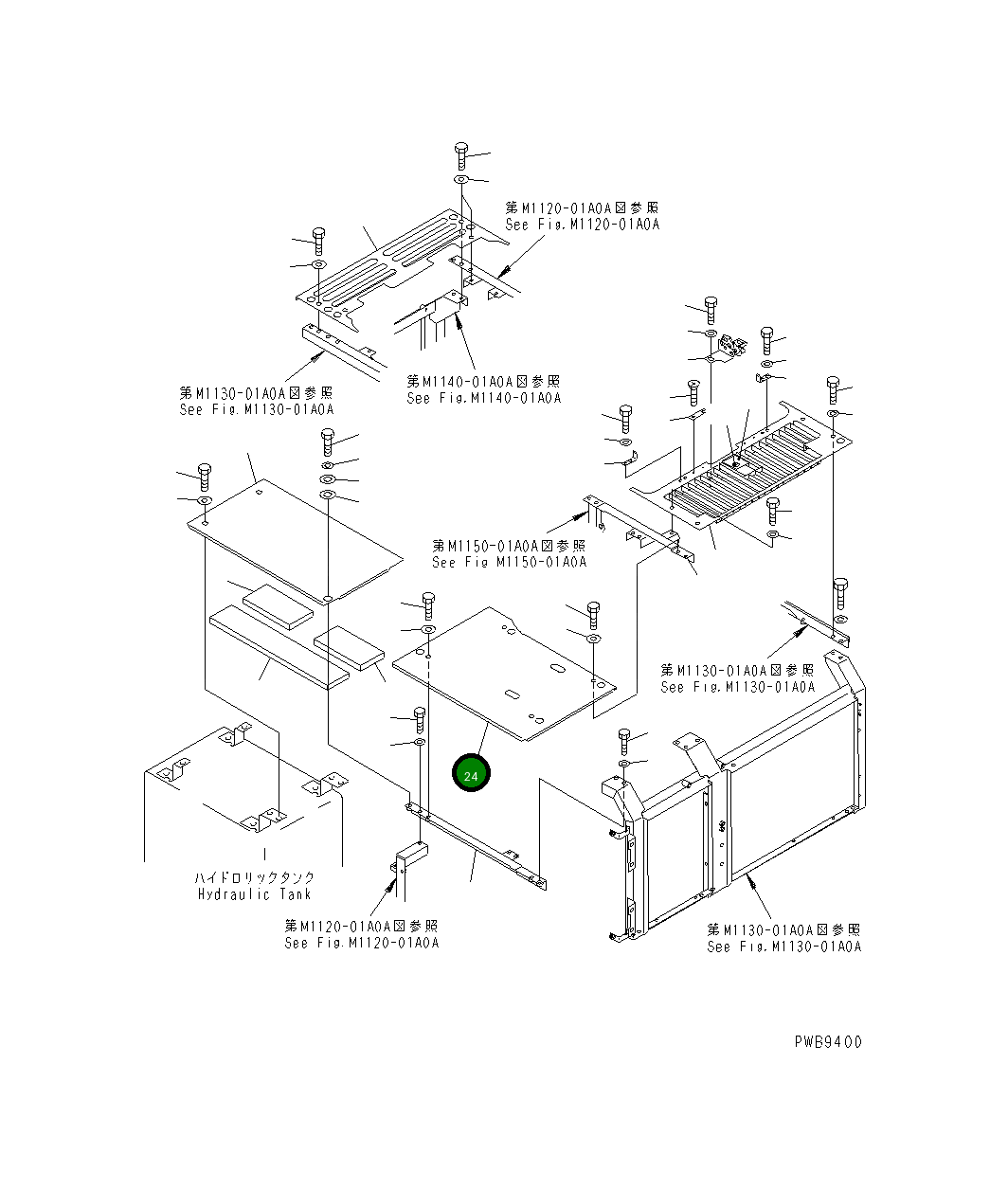 Крышка 20Y-54-K9520 Komatsu