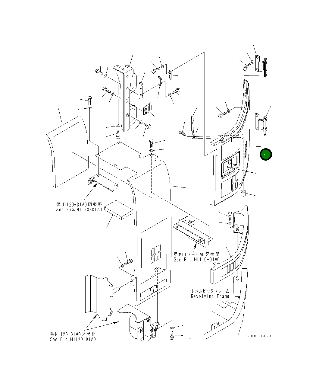 Крышка 22U-54-22321 Komatsu