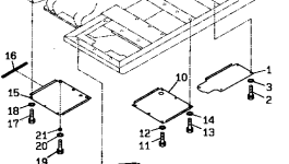 Крышка 202-54-71150 Komatsu