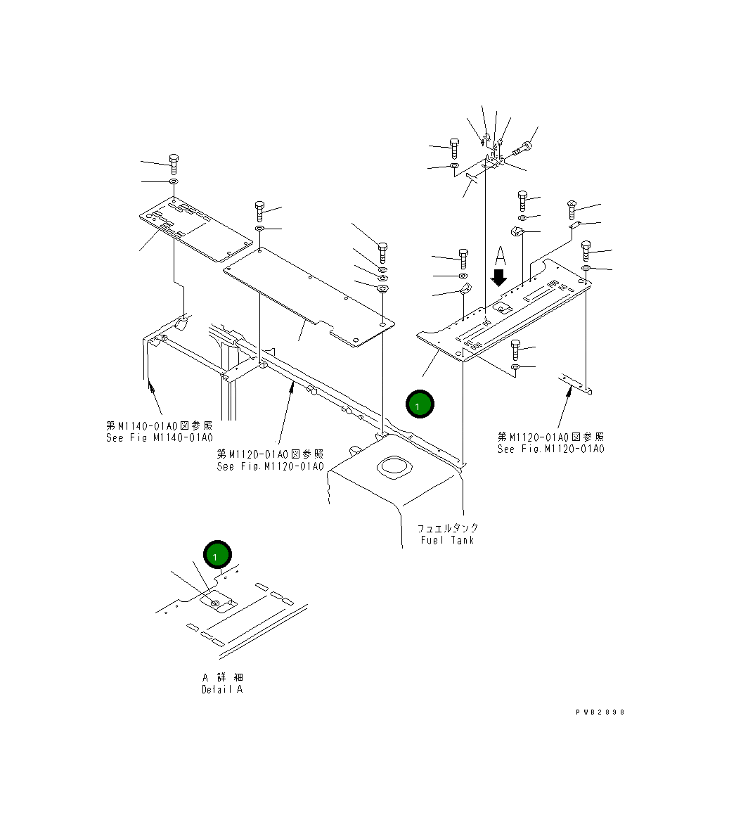 Крышка 208-54-68240  Komatsu
