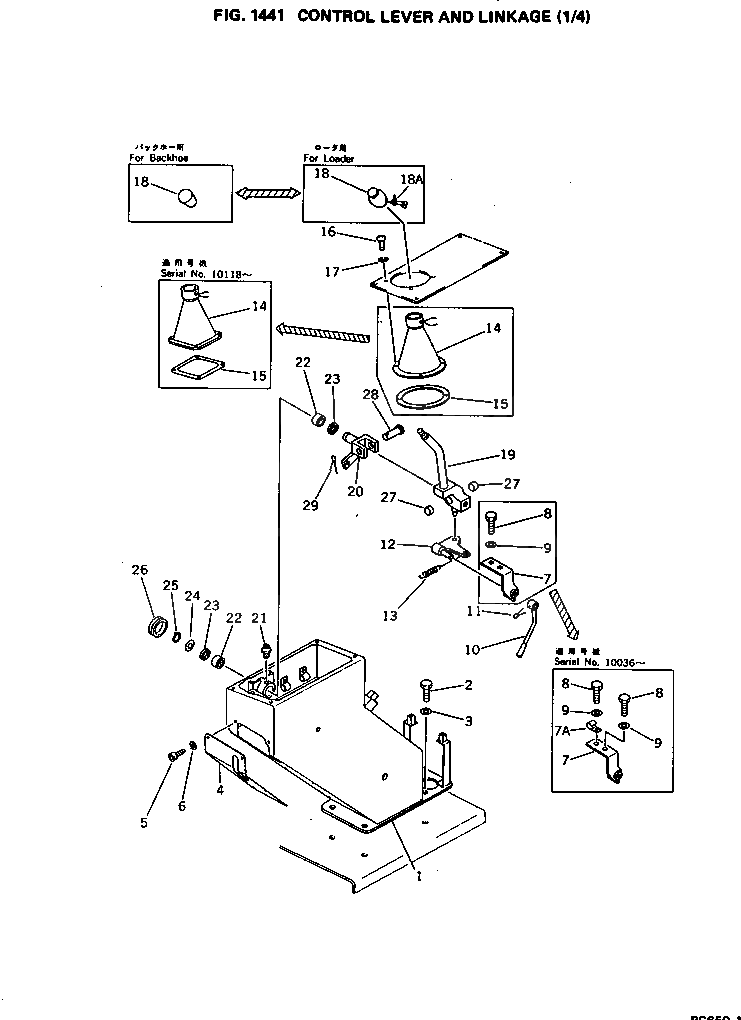 Болт 21T-06-13620  Komatsu