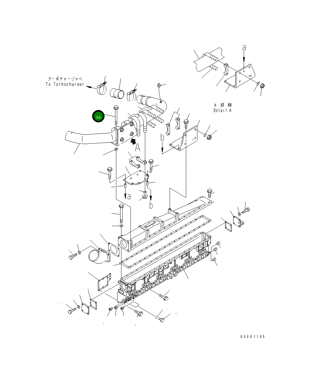 Болт 6240-11-4610 Komatsu